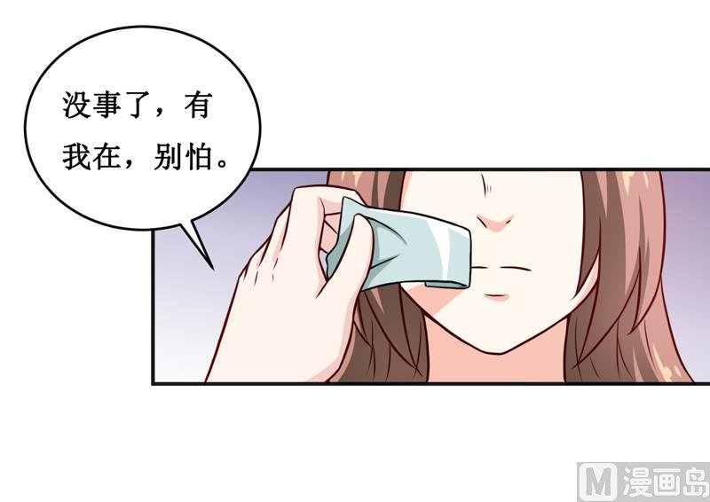第111话 被人左右