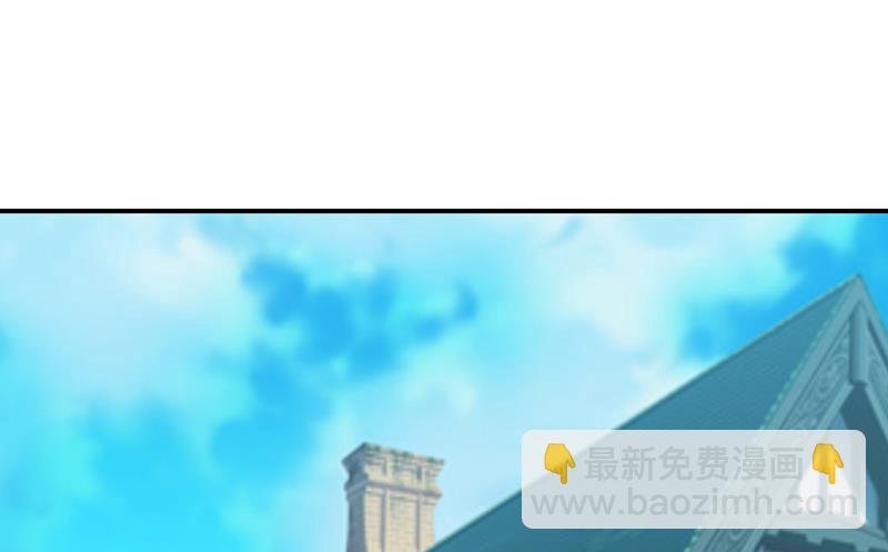 第112话 竟然还不承认