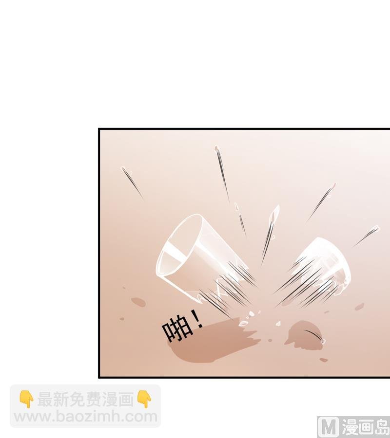 第112话 竟然还不承认