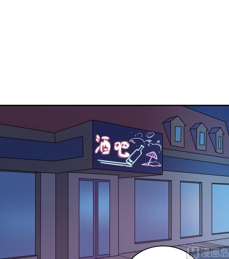 第113话 真的很相爱
