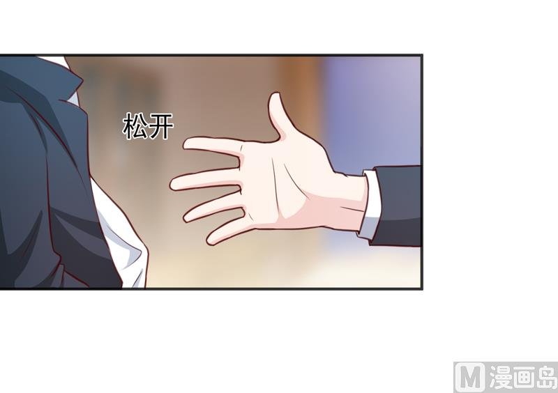 第113话 真的很相爱