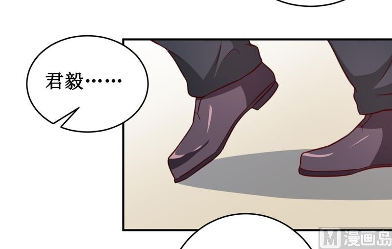 第113话 真的很相爱