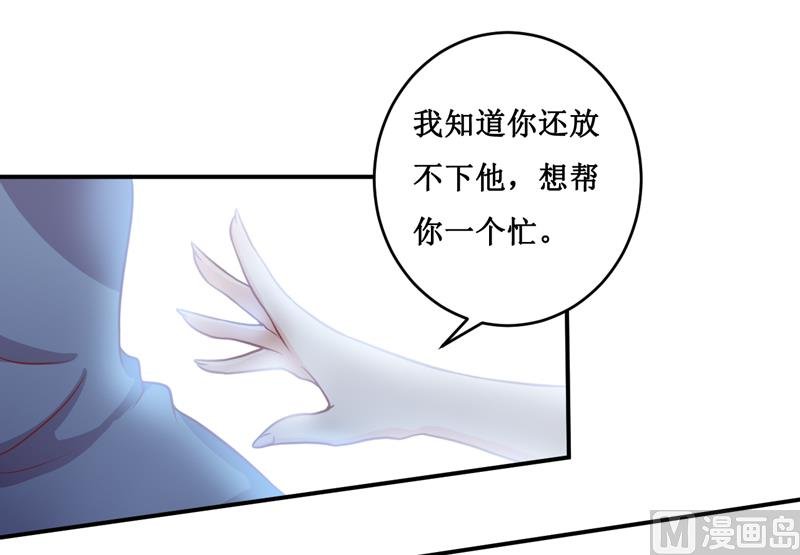 第115话 赌注