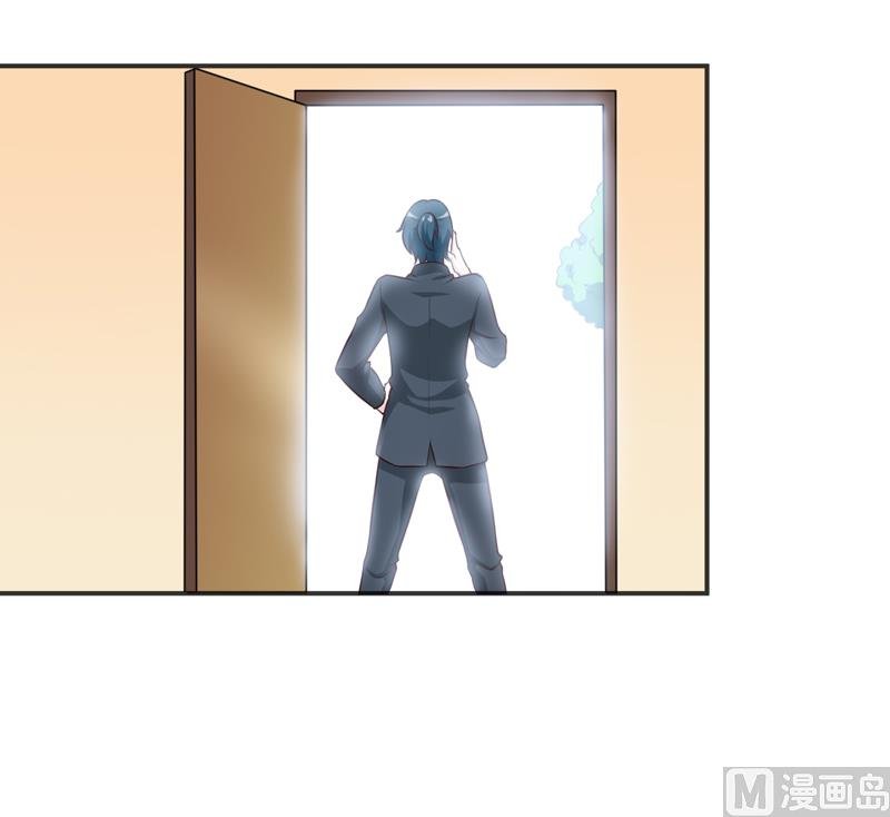第116话 碰巧