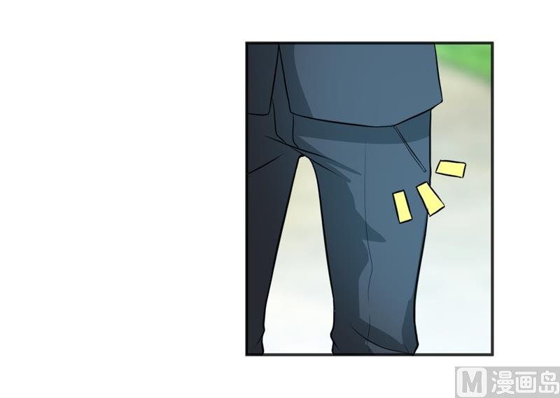 第117话 时间刚刚好