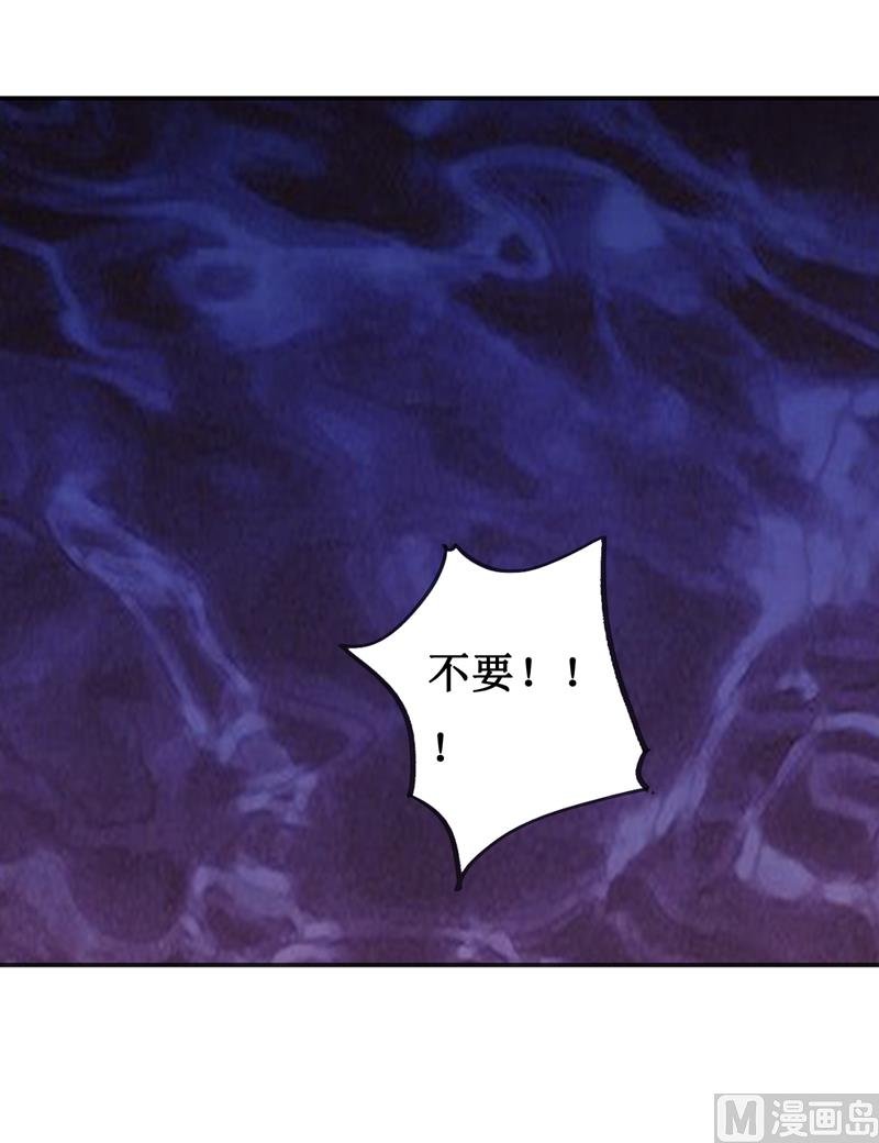 第117话 时间刚刚好