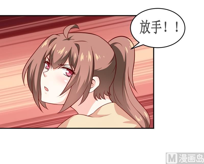 第118话 今晚的表演