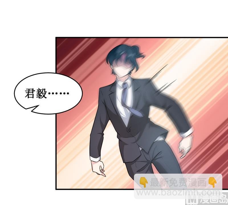 第119话 条件
