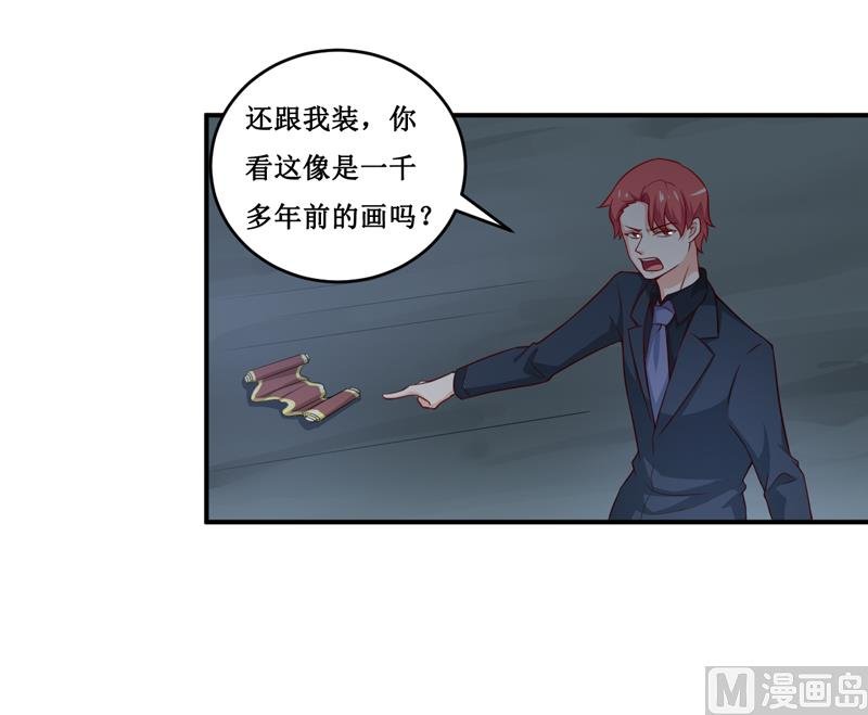 第119话 条件