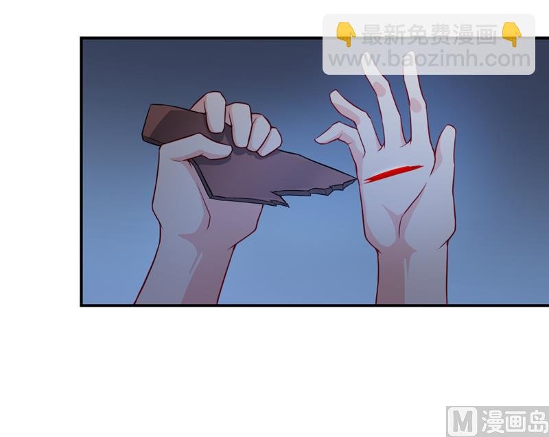 第119话 条件