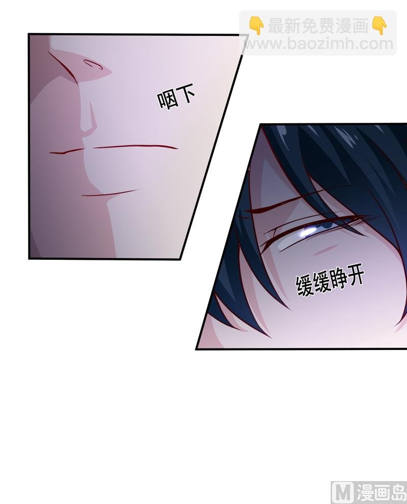 第119话 条件