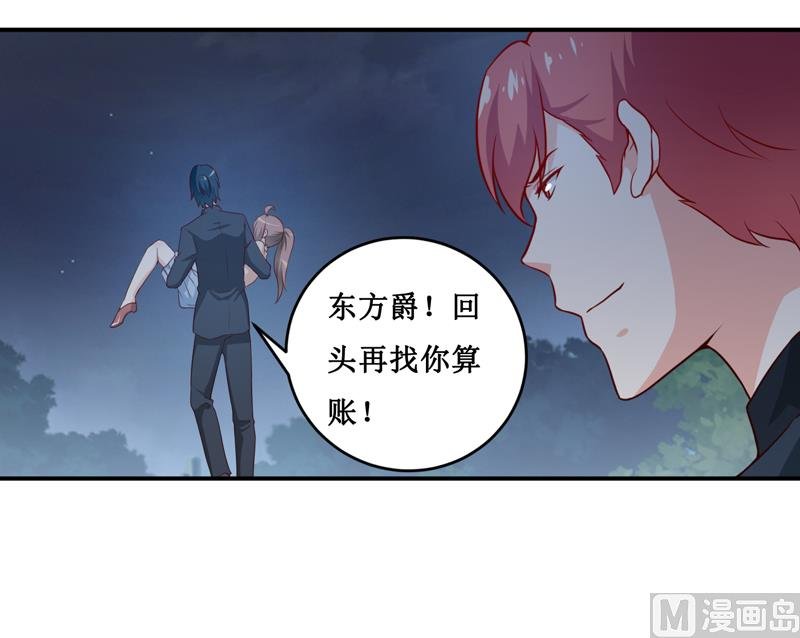 第119话 条件