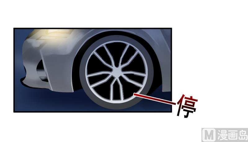 第120话 血？难道.......