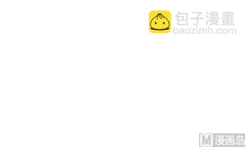 第120话 血？难道.......