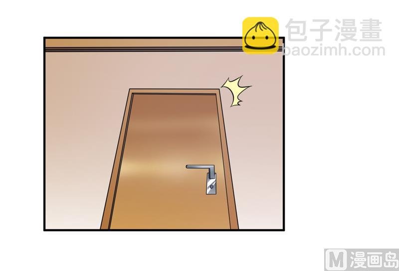 第121话 必须离开颜家