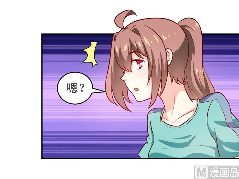 第122话 生命危险