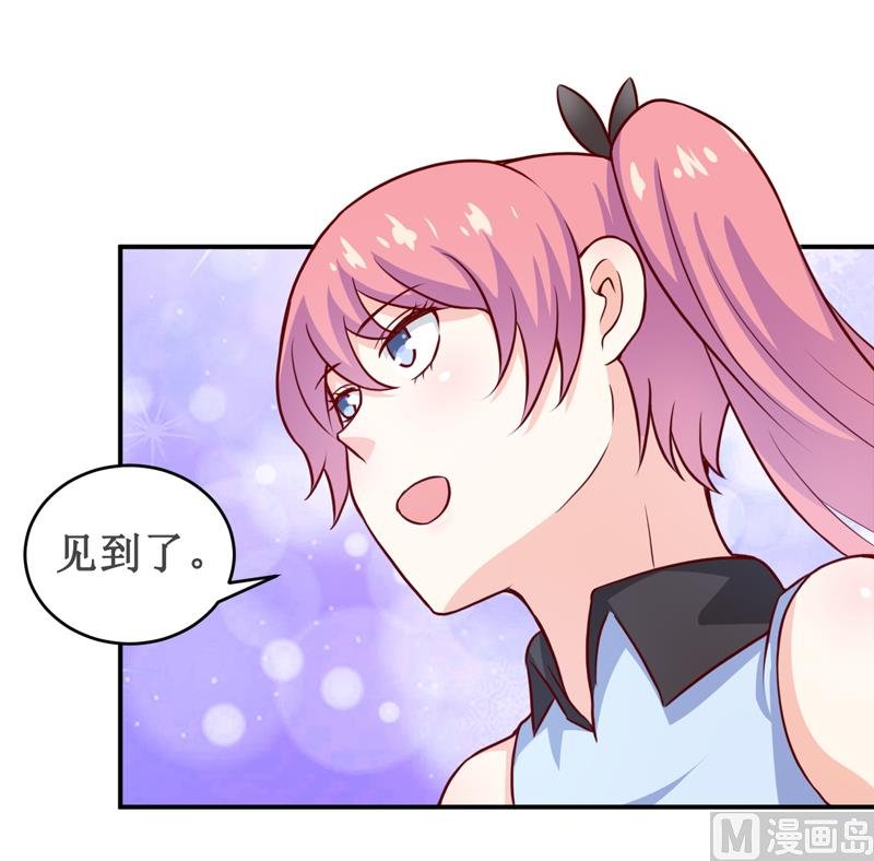 第122话 生命危险