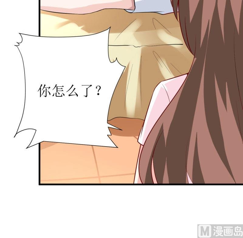 第11话 我想要个孩子