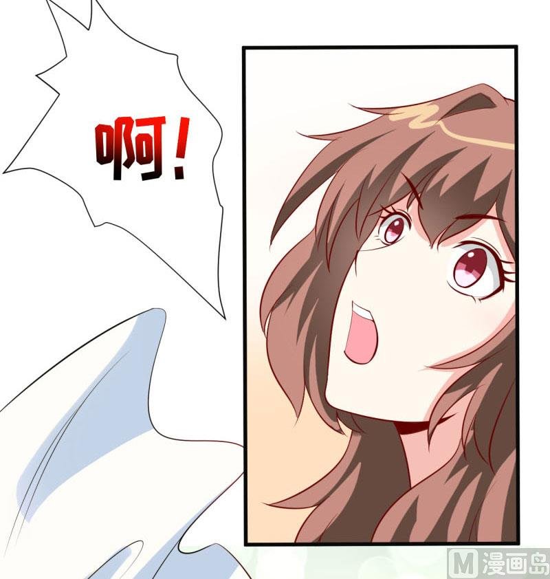 第11话 我想要个孩子
