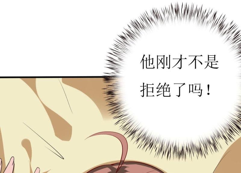 第11话 我想要个孩子