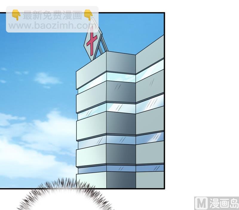 第125话 趁此机会