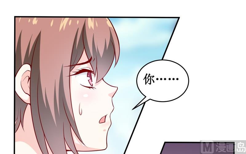第125话 趁此机会