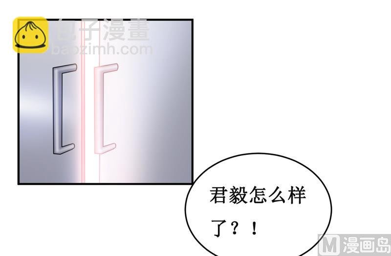 第125话 趁此机会