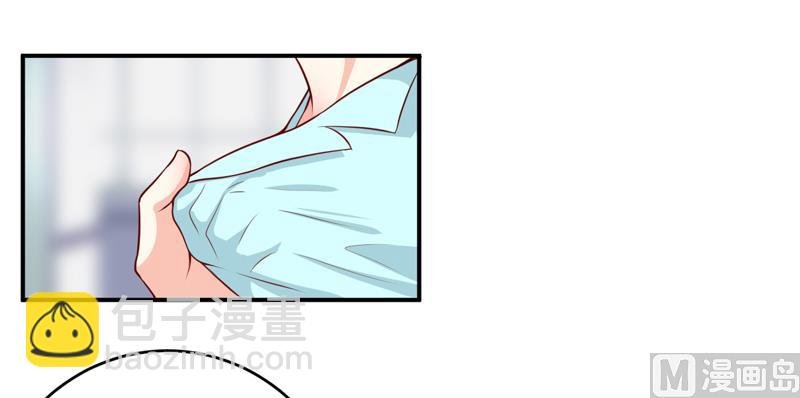 第126话 那么,我愿意啊!