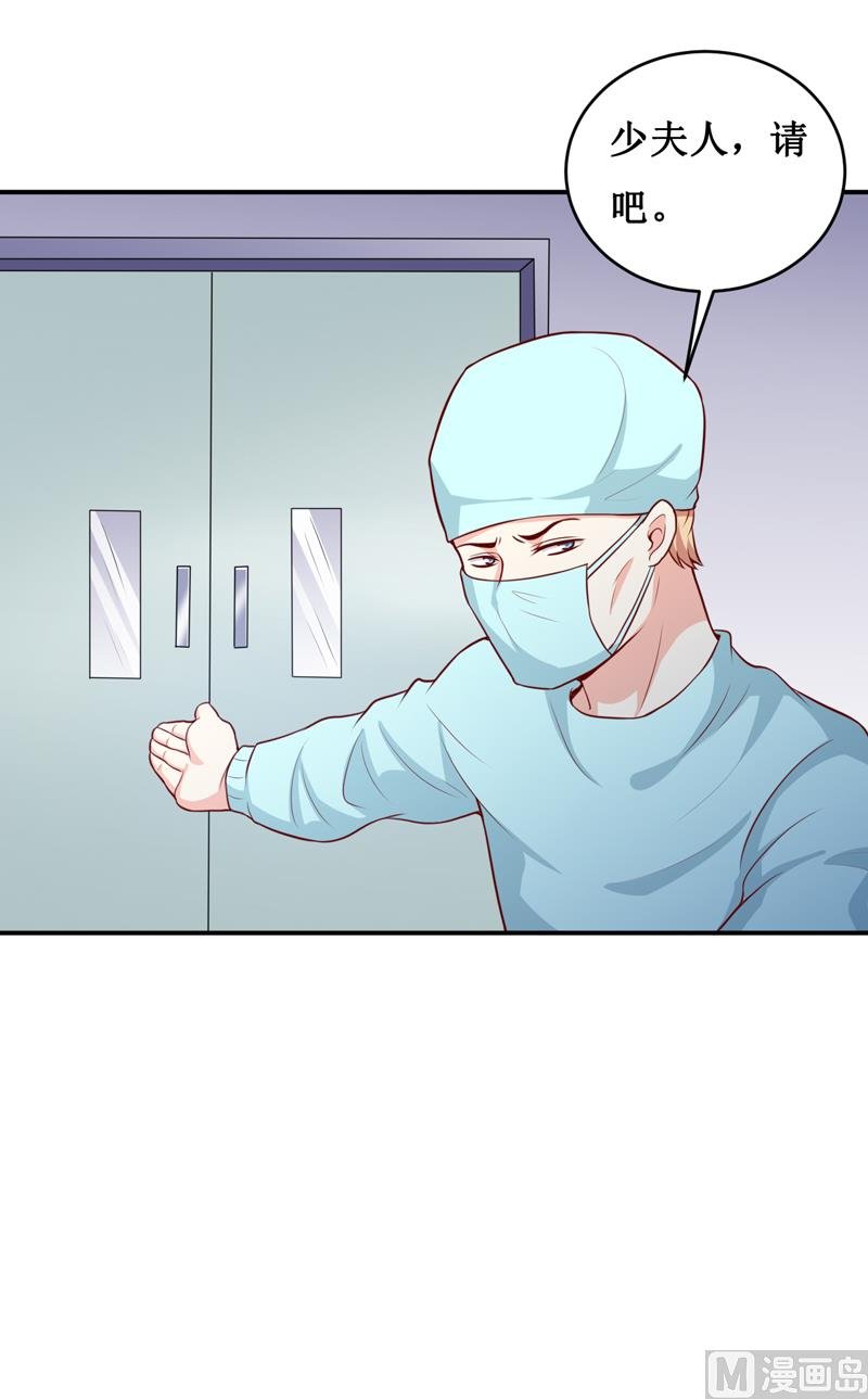 第126话 那么,我愿意啊!