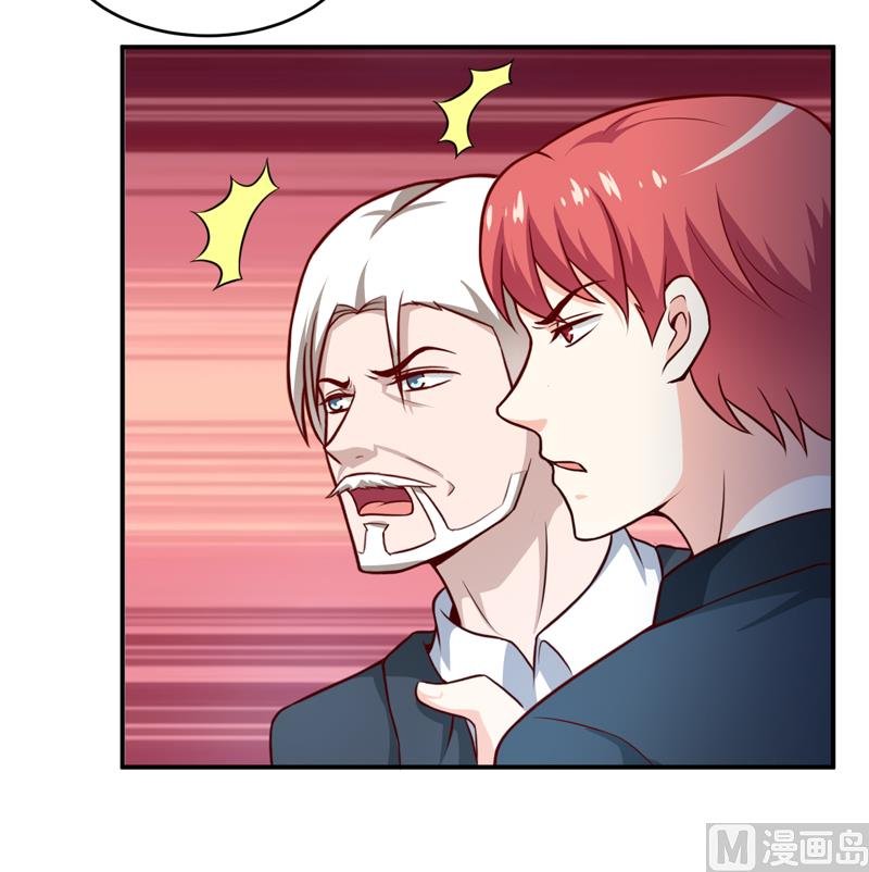 第127话 手术很顺利