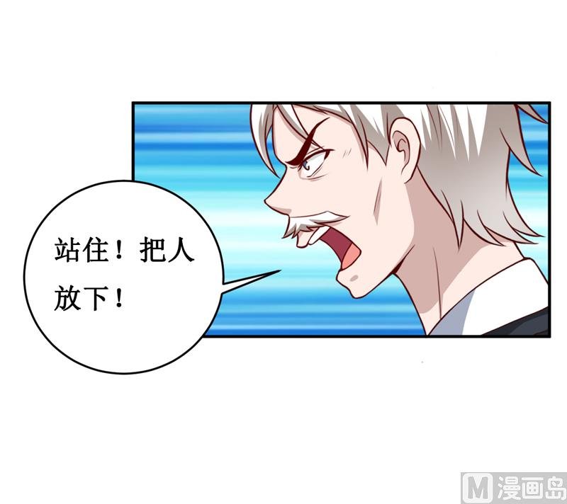 第127话 手术很顺利