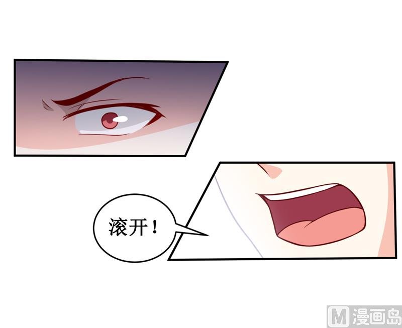 第127话 手术很顺利