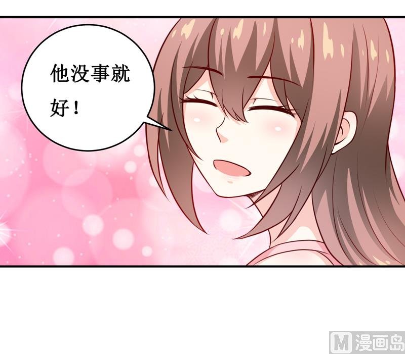 第128话 12点过10分