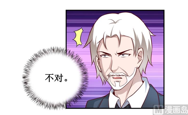 第128话 12点过10分