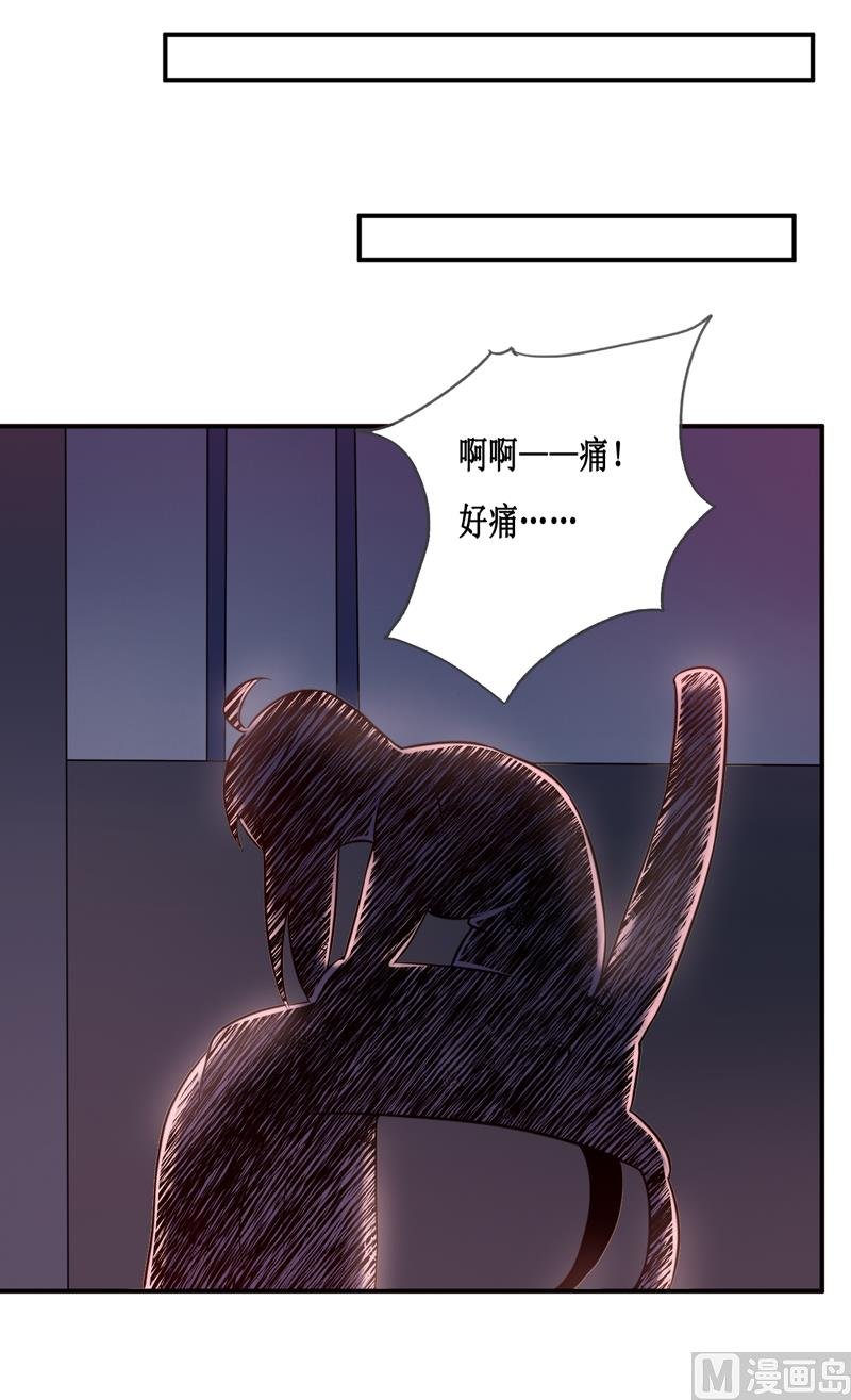 第128话 12点过10分
