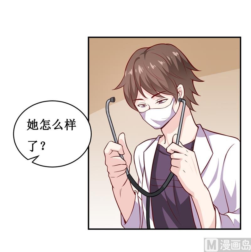 第129话 要见他吗？