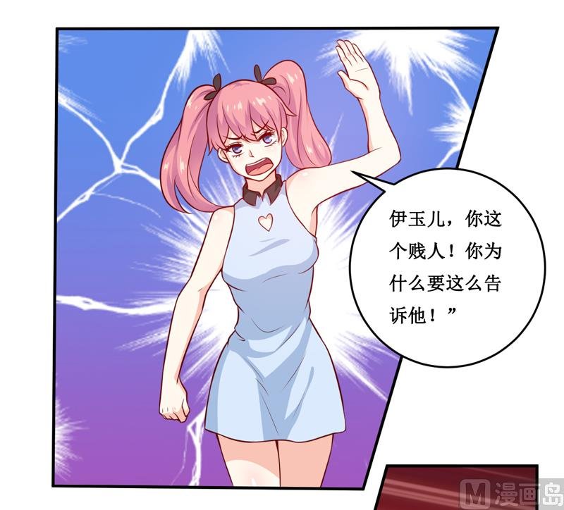 第129话 要见他吗？