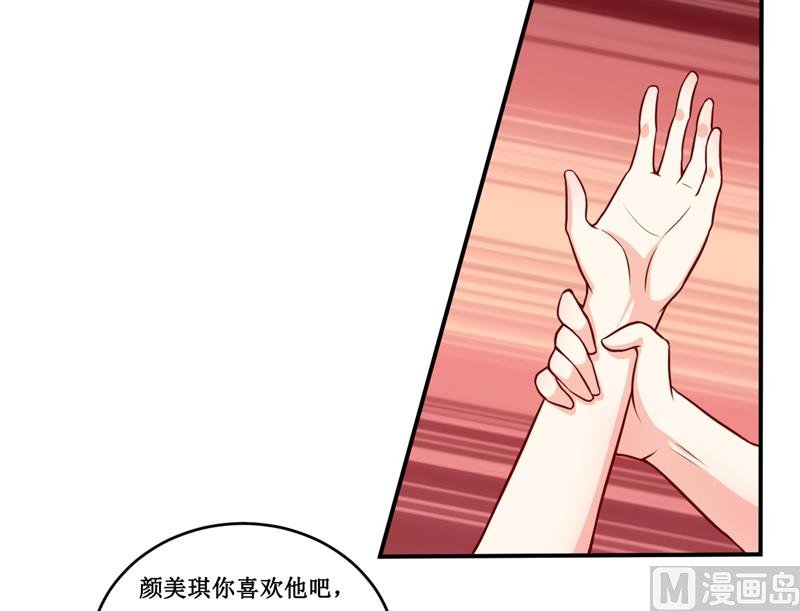 第129话 要见他吗？