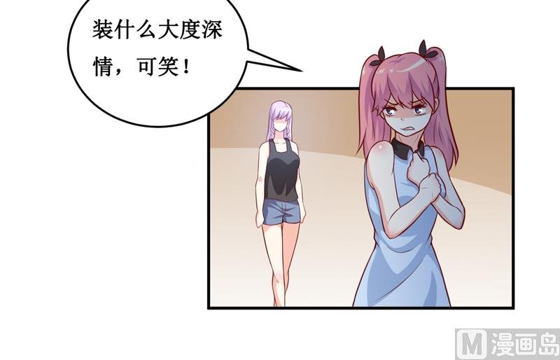 第129话 要见他吗？