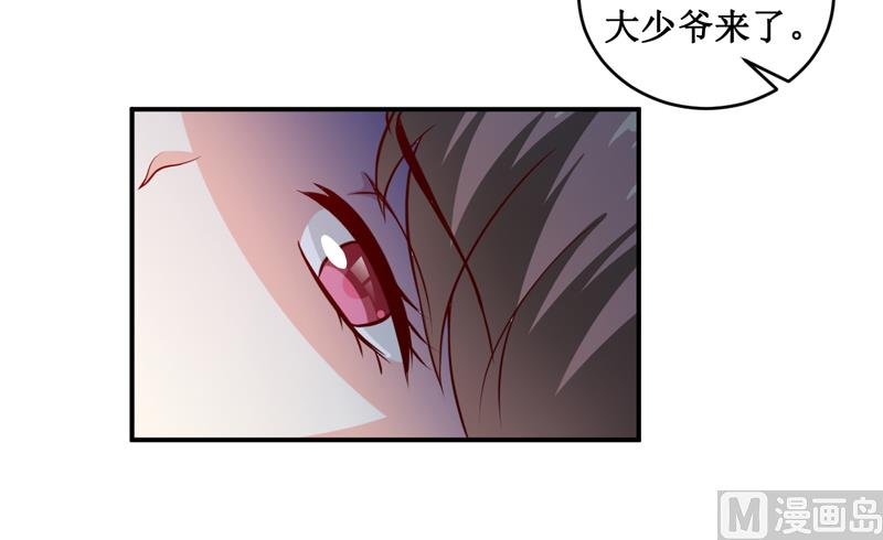 第129话 要见他吗？