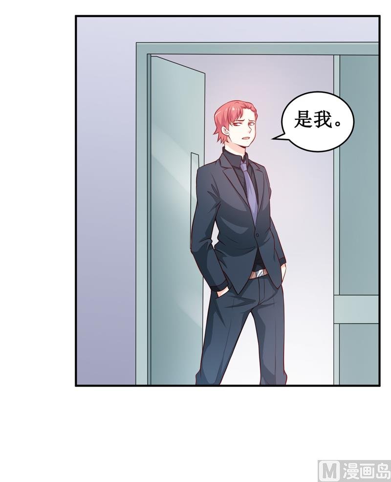 第133话 与你无关