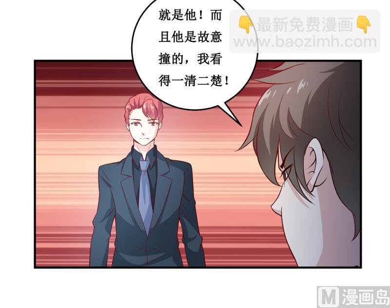 第133话 与你无关