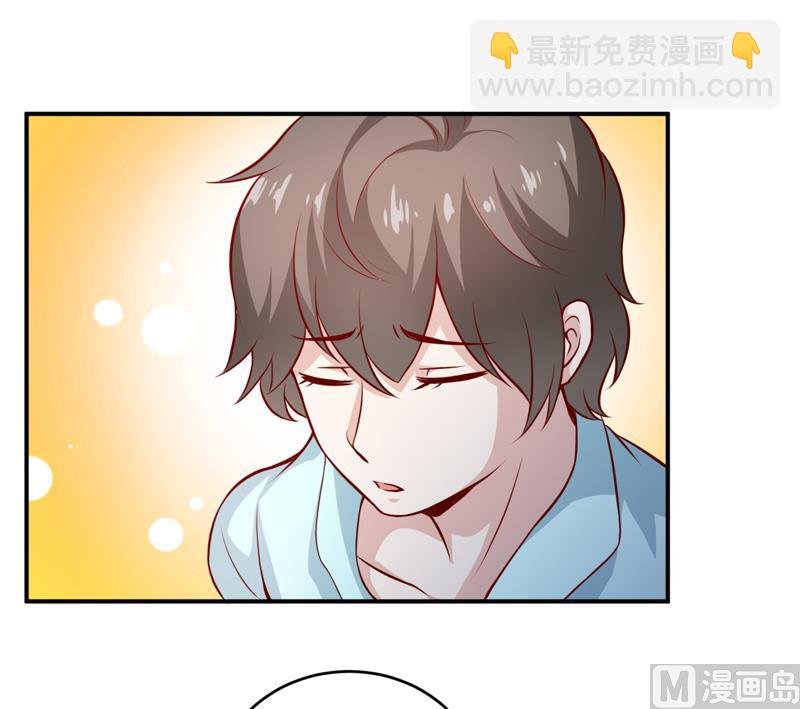 第133话 与你无关