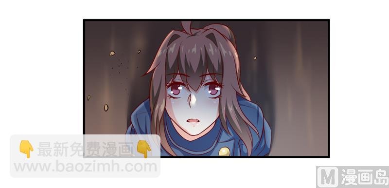 第134话 主人归来