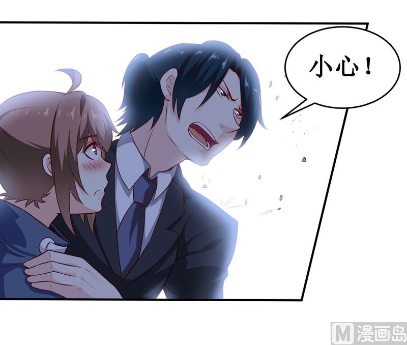 第134话 主人归来