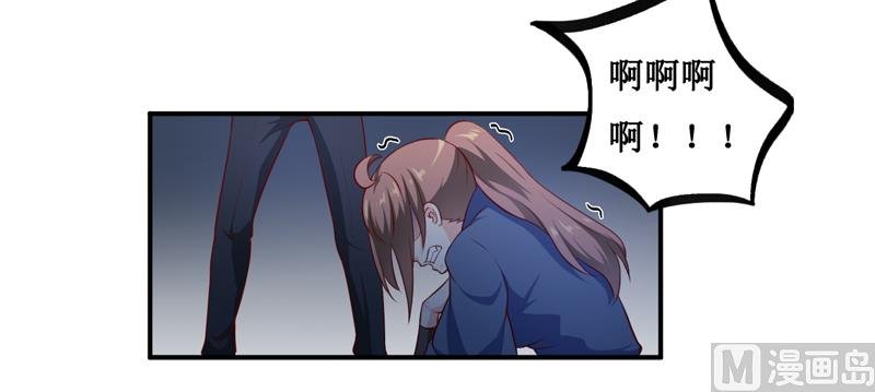 第135话 情浓玉红