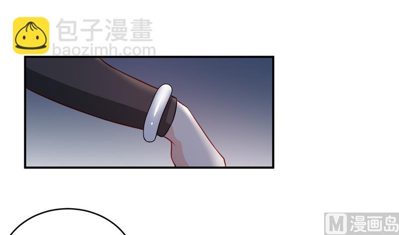 第136话 吸食鲜血