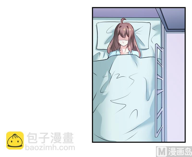 第137话 让你永远消失！