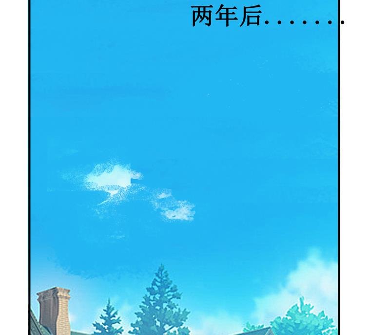 第139话 喜得贵子（大结局）
