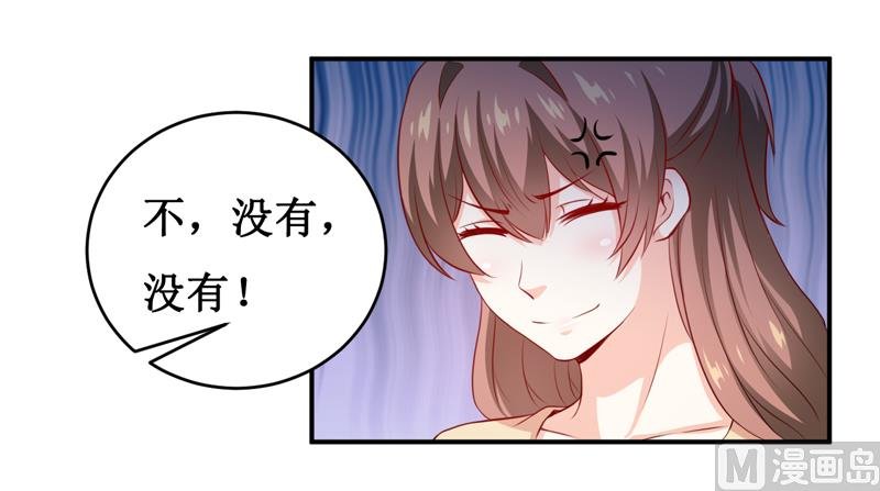 第139话 喜得贵子（大结局）